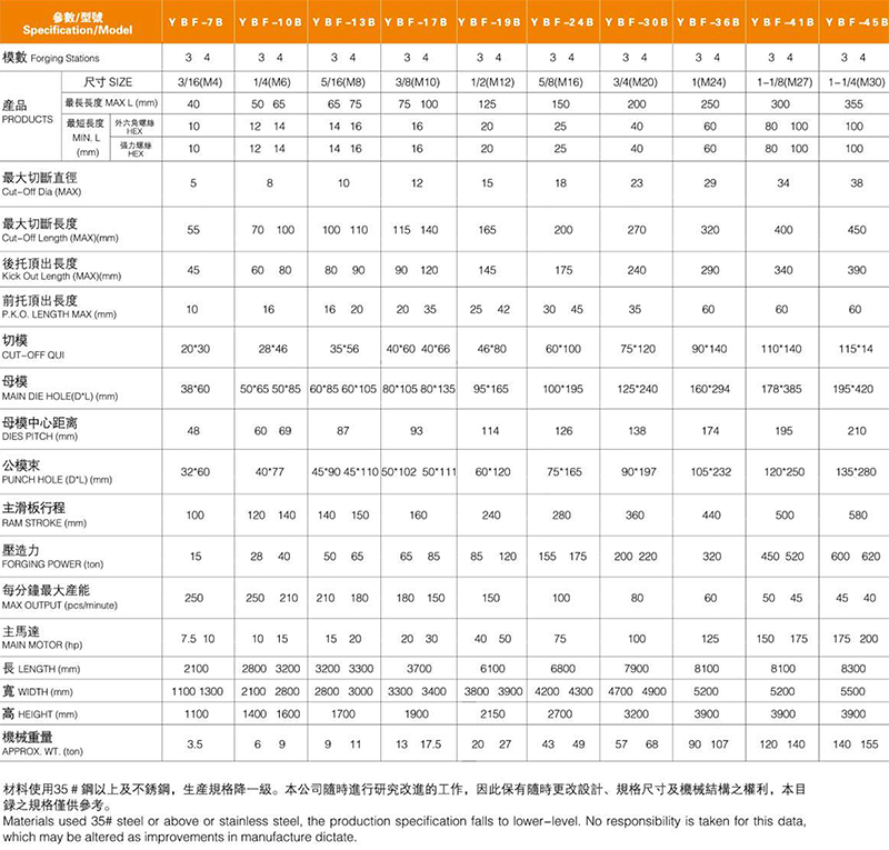 友信畫冊壓縮版-12.jpg