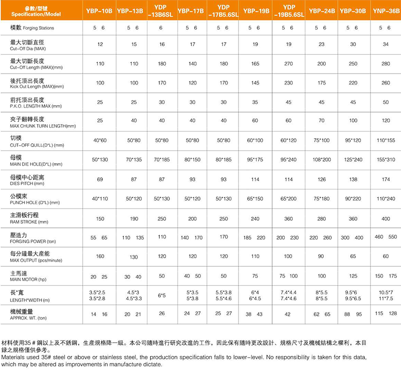 友信畫冊壓縮版-16.jpg