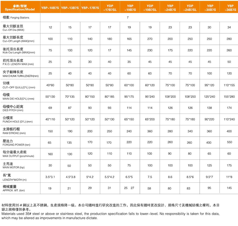 友信畫冊壓縮版-17.jpg